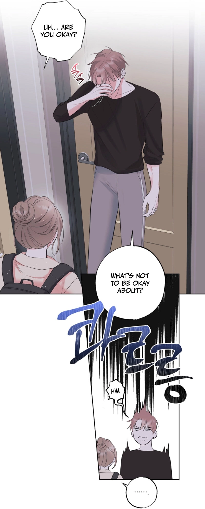 The Four of Us Have a 0 Chon Relationship Chapter 45 - Page 50