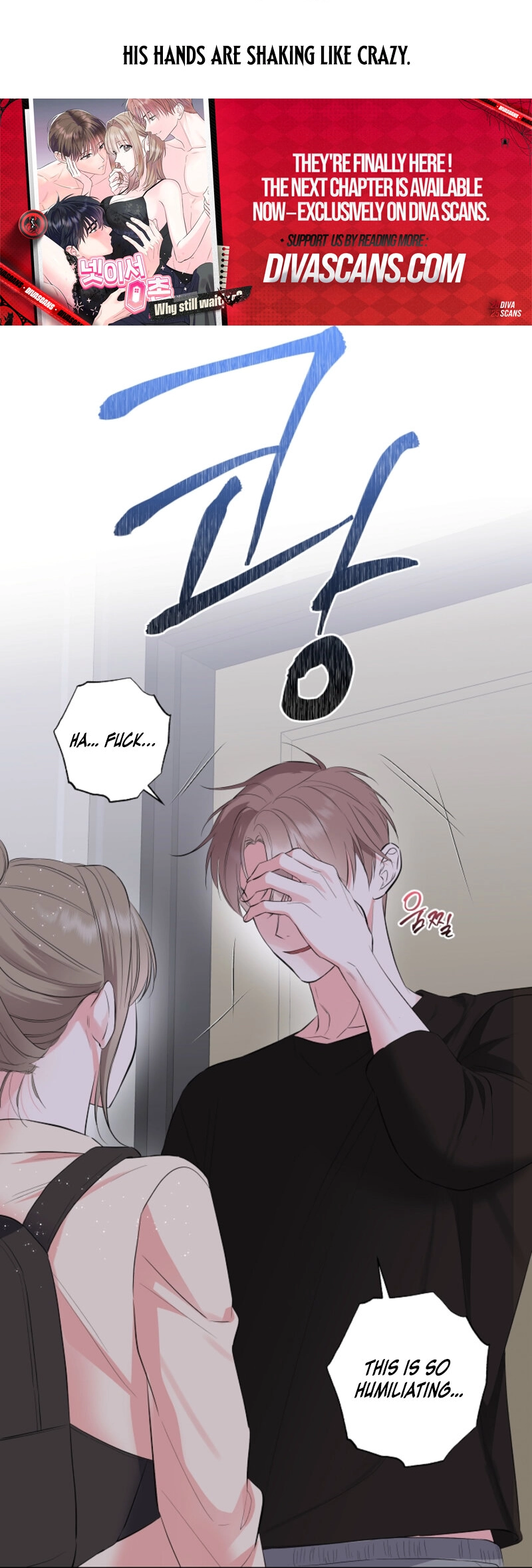 The Four of Us Have a 0 Chon Relationship Chapter 45 - Page 58