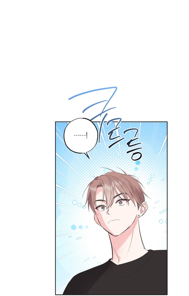 The Four of Us Have a 0 Chon Relationship Chapter 45 - Page 66