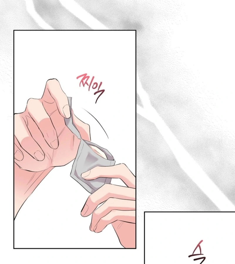 The Four of Us Have a 0 Chon Relationship Chapter 46 - Page 107