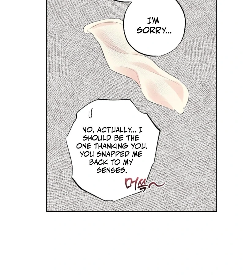 The Four of Us Have a 0 Chon Relationship Chapter 46 - Page 141