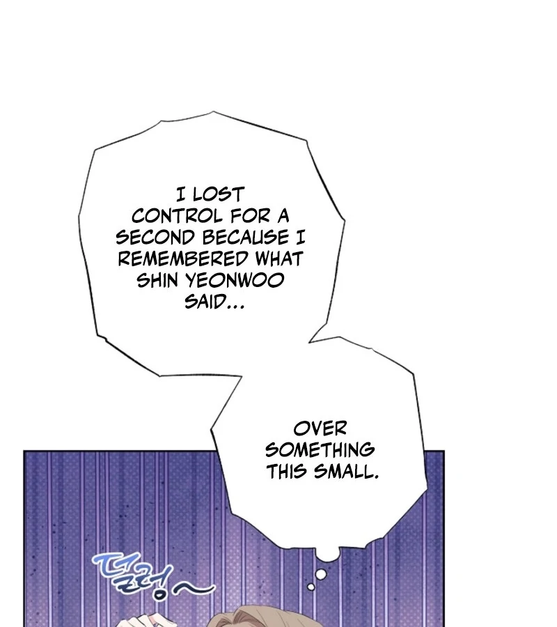 The Four of Us Have a 0 Chon Relationship Chapter 46 - Page 142