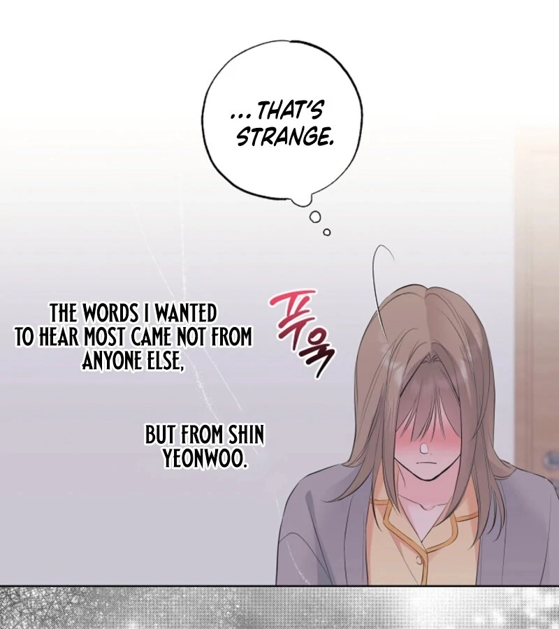 The Four of Us Have a 0 Chon Relationship Chapter 46 - Page 19