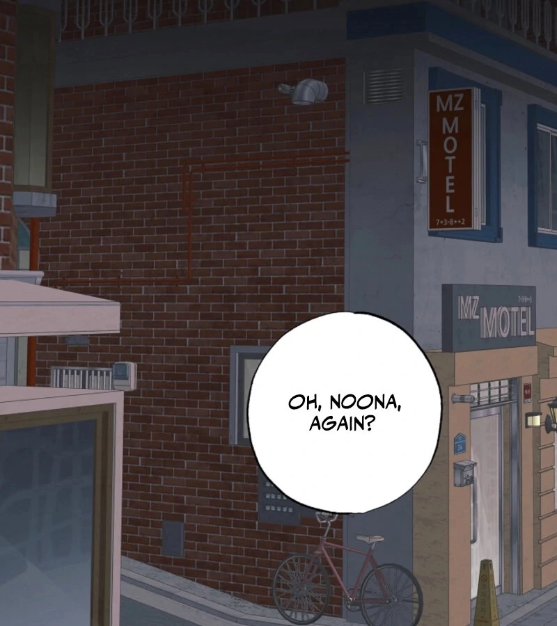 The Four of Us Have a 0 Chon Relationship Chapter 46 - Page 22