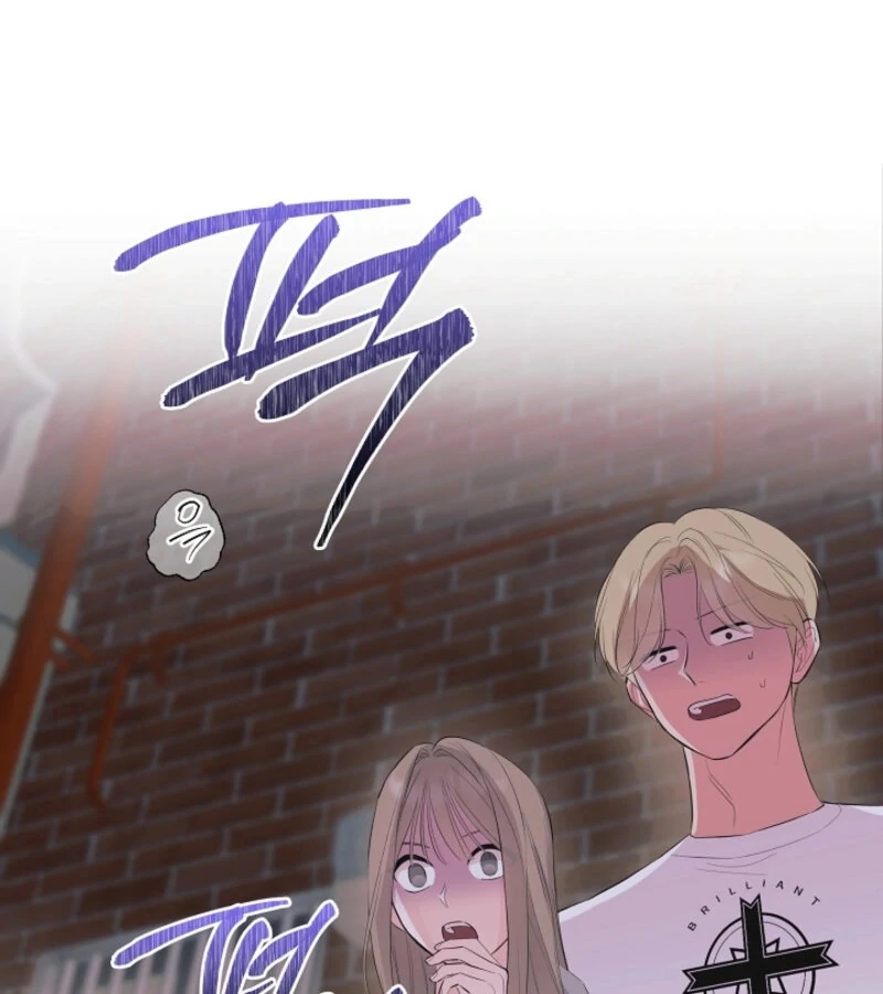 The Four of Us Have a 0 Chon Relationship Chapter 46 - Page 38