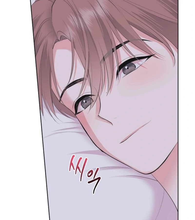 The Four of Us Have a 0 Chon Relationship Chapter 46 - Page 5