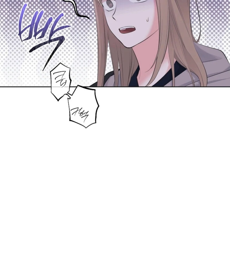 The Four of Us Have a 0 Chon Relationship Chapter 46 - Page 41