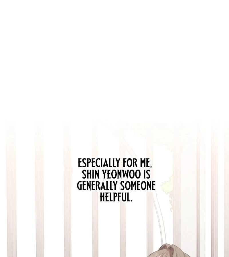 The Four of Us Have a 0 Chon Relationship Chapter 46 - Page 54