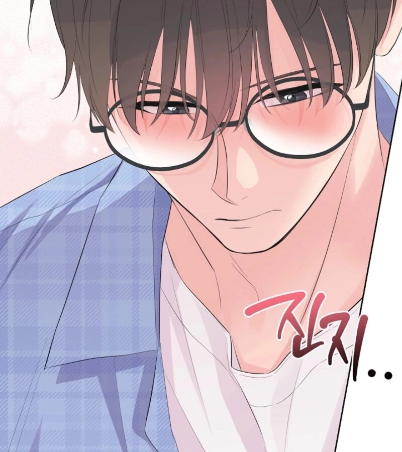 The Four of Us Have a 0 Chon Relationship Chapter 46 - Page 75