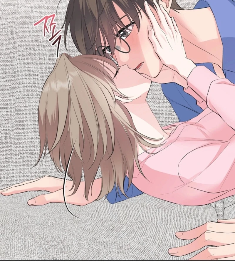 The Four of Us Have a 0 Chon Relationship Chapter 46 - Page 83