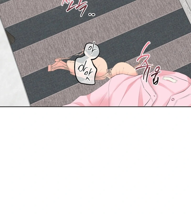 The Four of Us Have a 0 Chon Relationship Chapter 46 - Page 95