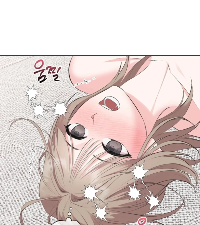 The Four of Us Have a 0 Chon Relationship Chapter 47 - Page 104