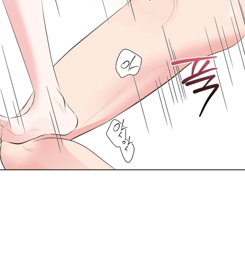 The Four of Us Have a 0 Chon Relationship Chapter 47 - Page 108