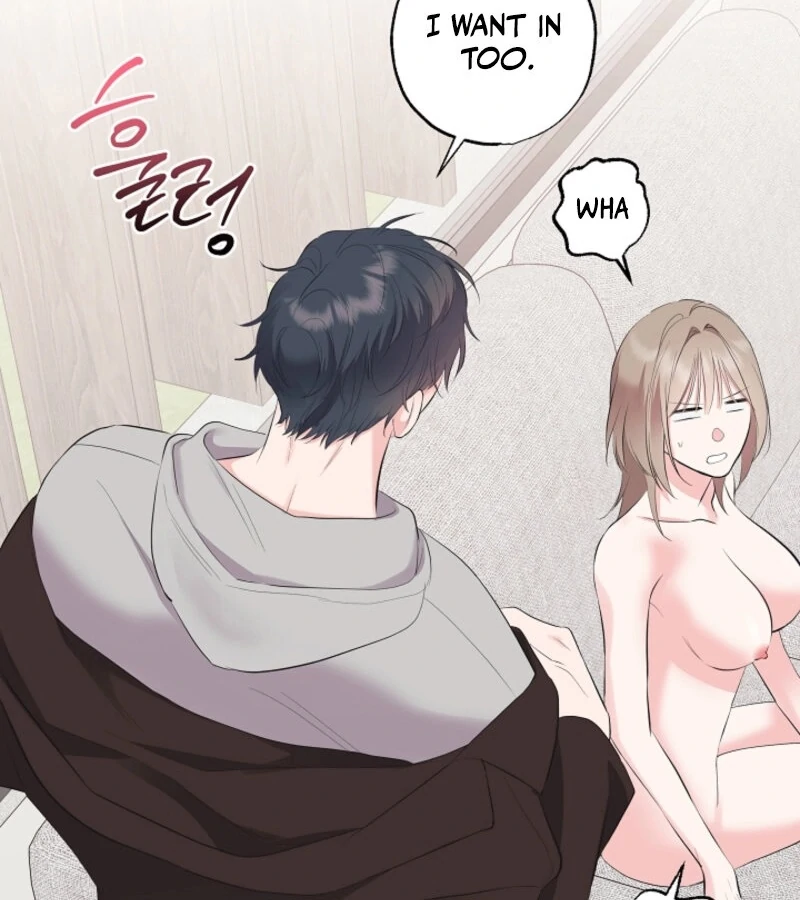 The Four of Us Have a 0 Chon Relationship Chapter 47 - Page 126