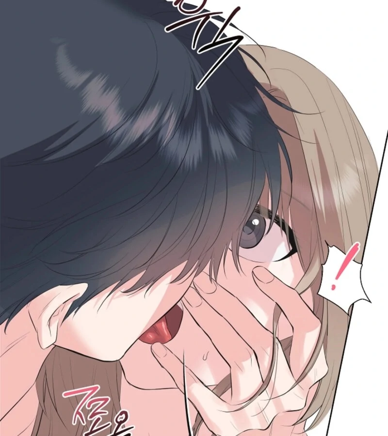 The Four of Us Have a 0 Chon Relationship Chapter 47 - Page 141