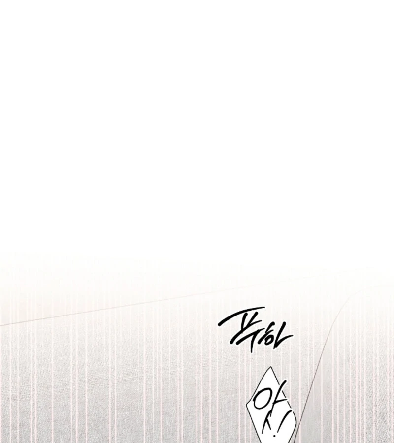 The Four of Us Have a 0 Chon Relationship Chapter 47 - Page 147