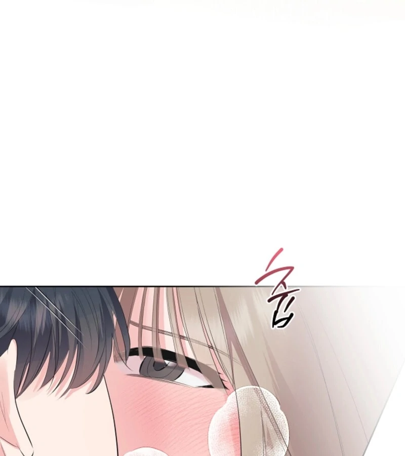 The Four of Us Have a 0 Chon Relationship Chapter 47 - Page 150