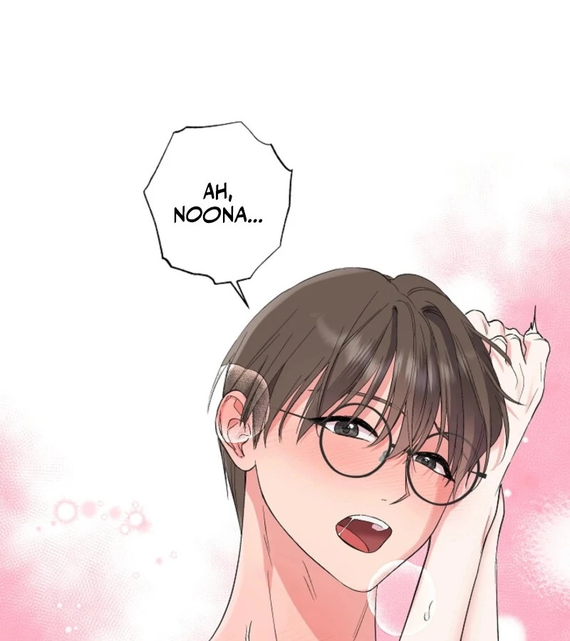 The Four of Us Have a 0 Chon Relationship Chapter 47 - Page 21