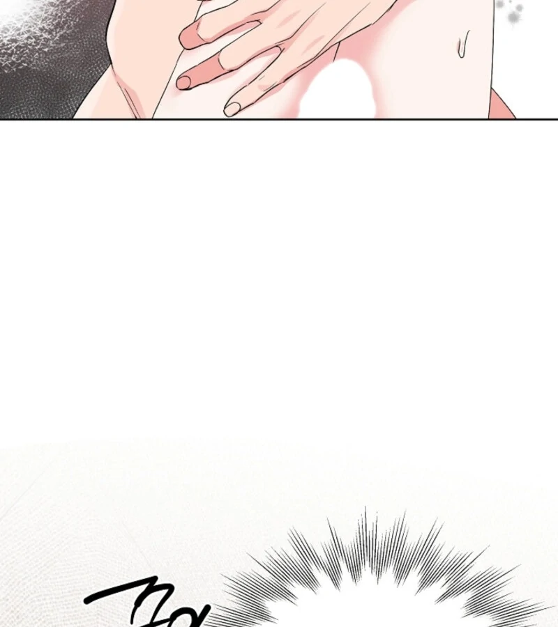 The Four of Us Have a 0 Chon Relationship Chapter 47 - Page 23