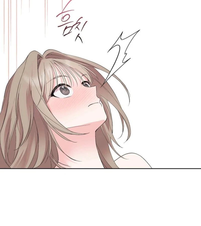 The Four of Us Have a 0 Chon Relationship Chapter 47 - Page 35