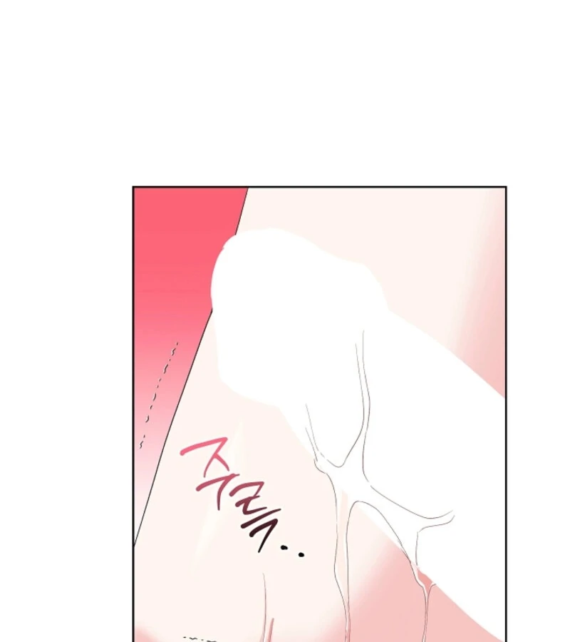 The Four of Us Have a 0 Chon Relationship Chapter 47 - Page 43