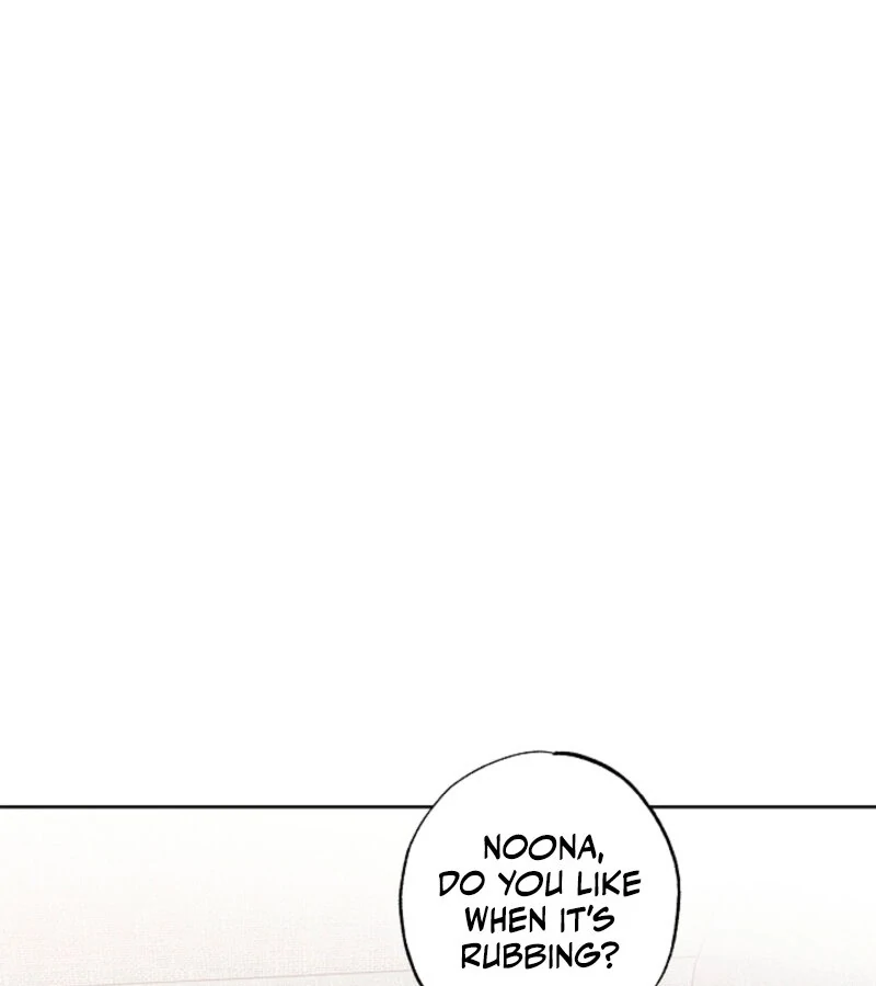 The Four of Us Have a 0 Chon Relationship Chapter 47 - Page 45