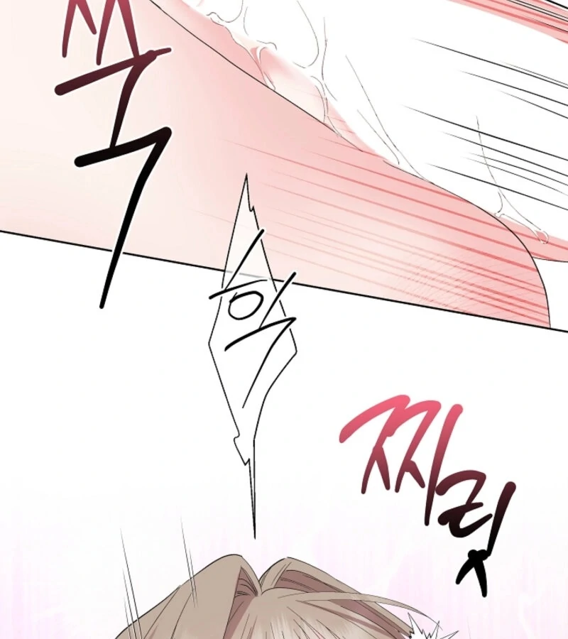 The Four of Us Have a 0 Chon Relationship Chapter 47 - Page 51