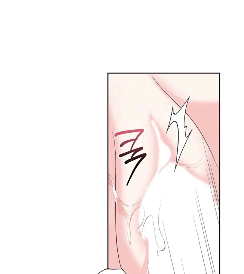 The Four of Us Have a 0 Chon Relationship Chapter 47 - Page 55