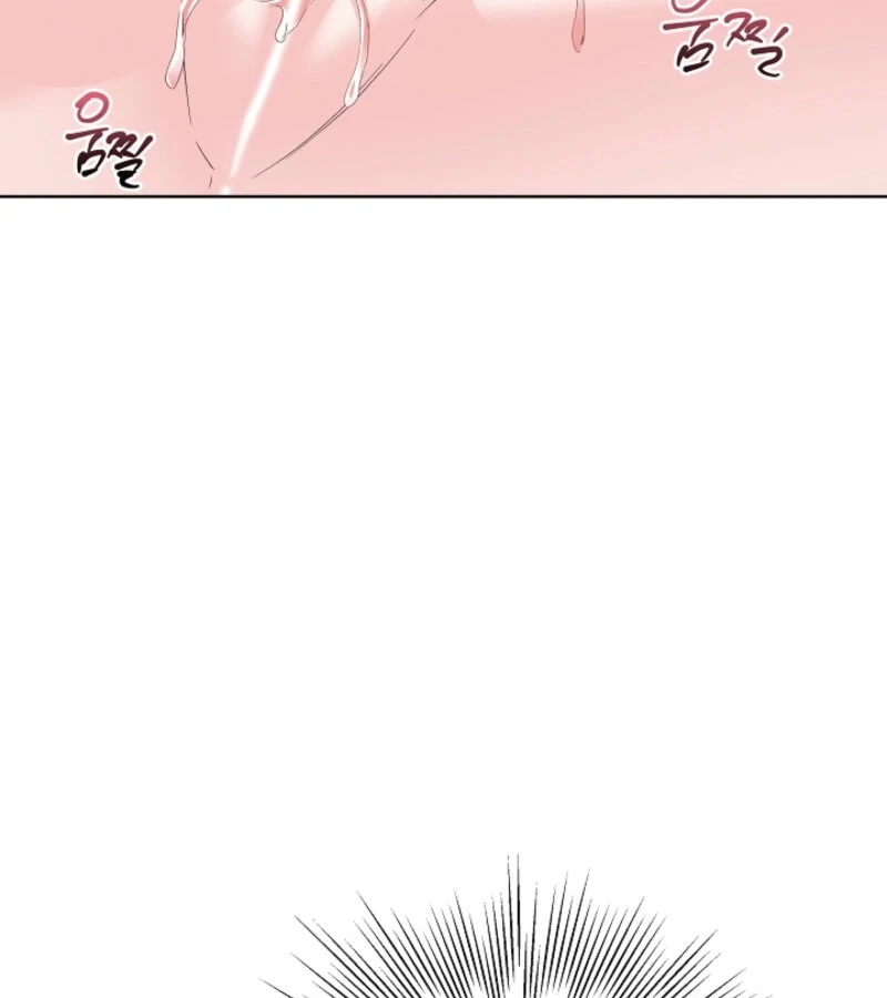 The Four of Us Have a 0 Chon Relationship Chapter 47 - Page 66