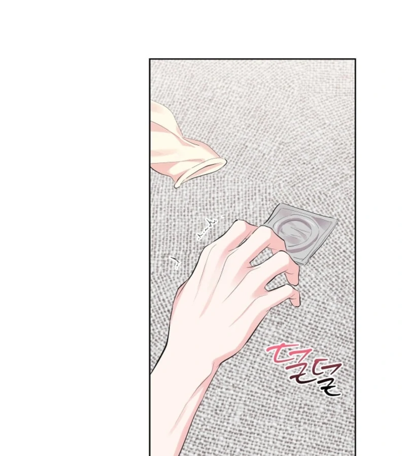 The Four of Us Have a 0 Chon Relationship Chapter 47 - Page 69