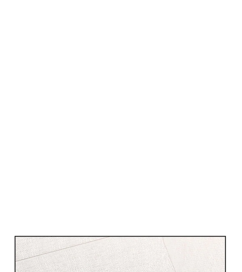 The Four of Us Have a 0 Chon Relationship Chapter 47 - Page 72