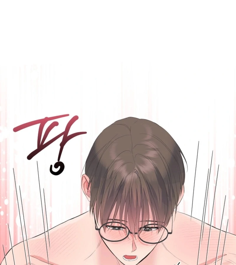 The Four of Us Have a 0 Chon Relationship Chapter 47 - Page 91