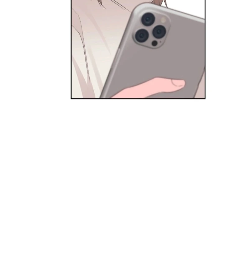 The Four of Us Have a 0 Chon Relationship Chapter 48 - Page 11