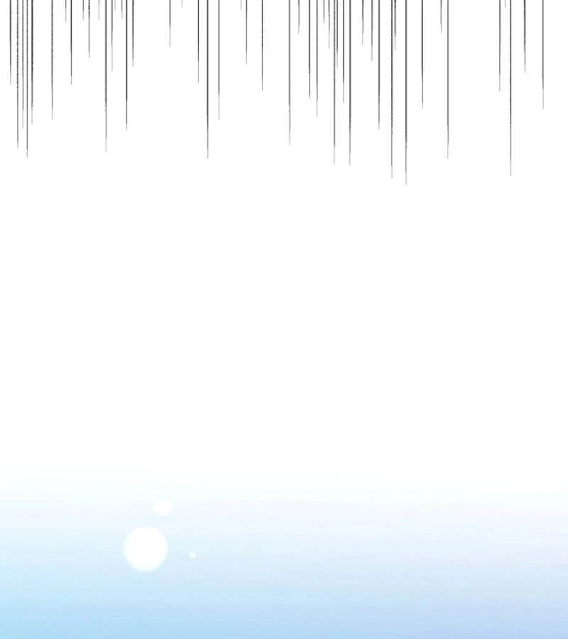 The Four of Us Have a 0 Chon Relationship Chapter 48 - Page 14