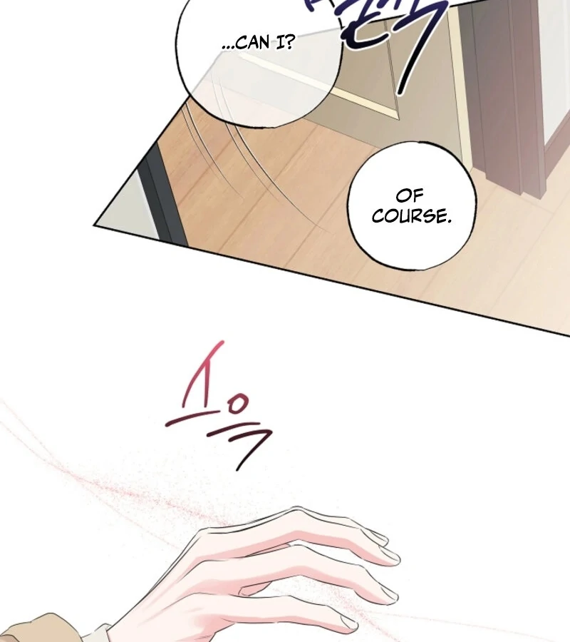 The Four of Us Have a 0 Chon Relationship Chapter 48 - Page 21