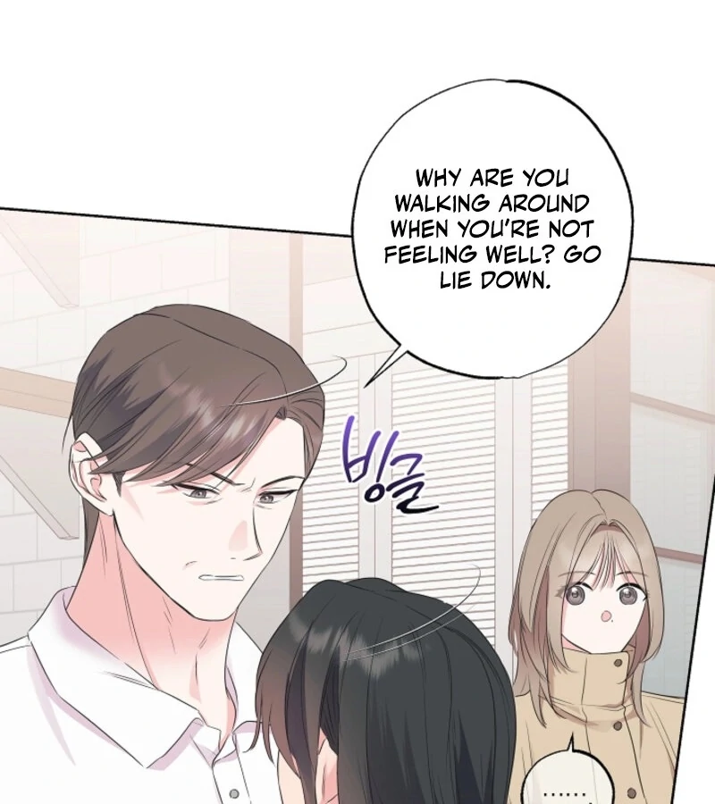 The Four of Us Have a 0 Chon Relationship Chapter 48 - Page 25