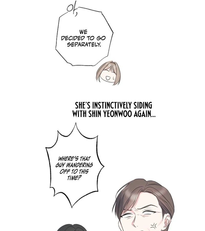 The Four of Us Have a 0 Chon Relationship Chapter 48 - Page 34