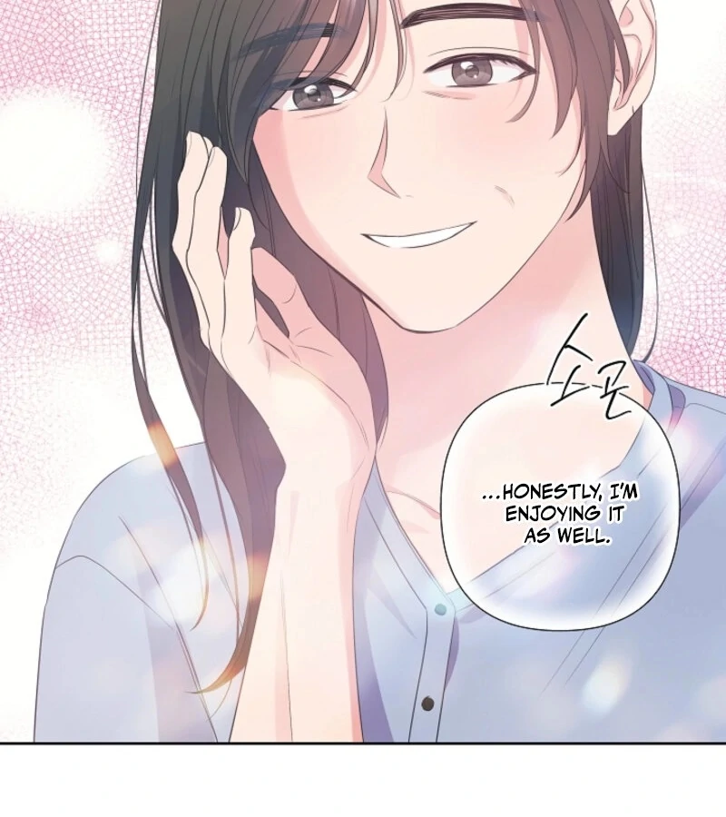 The Four of Us Have a 0 Chon Relationship Chapter 48 - Page 47