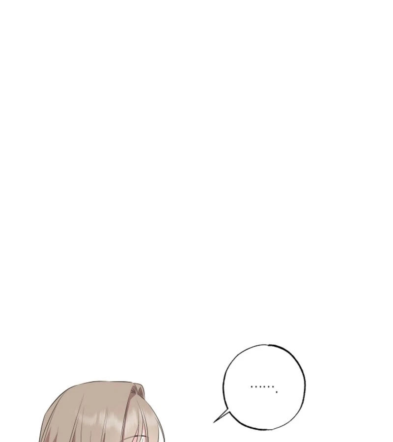 The Four of Us Have a 0 Chon Relationship Chapter 48 - Page 48