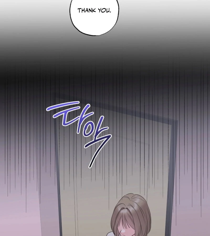 The Four of Us Have a 0 Chon Relationship Chapter 48 - Page 62