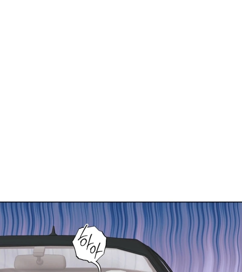 The Four of Us Have a 0 Chon Relationship Chapter 48 - Page 8