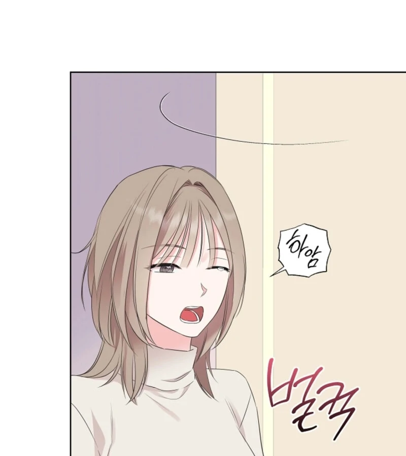 The Four of Us Have a 0 Chon Relationship Chapter 48 - Page 87