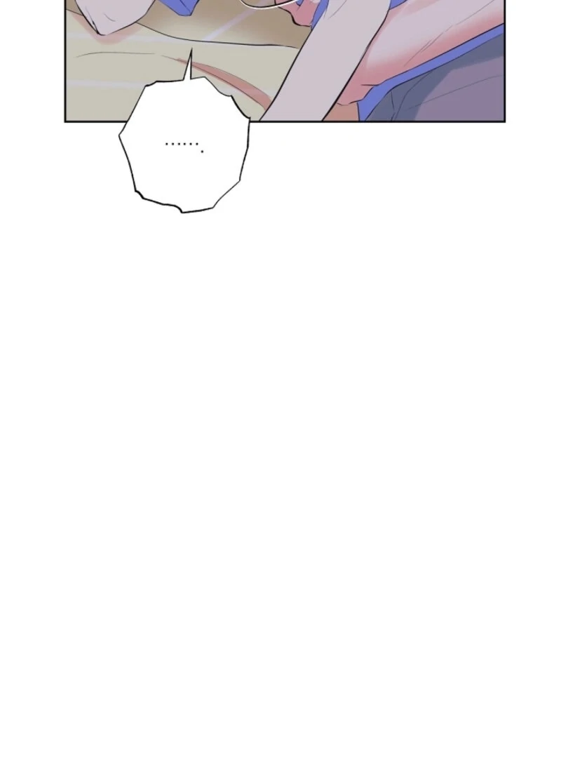 The Four of Us Have a 0 Chon Relationship Chapter 49 - Page 101