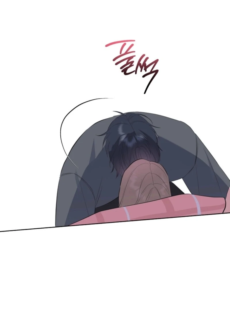 The Four of Us Have a 0 Chon Relationship Chapter 49 - Page 113