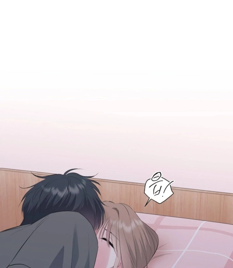 The Four of Us Have a 0 Chon Relationship Chapter 49 - Page 116