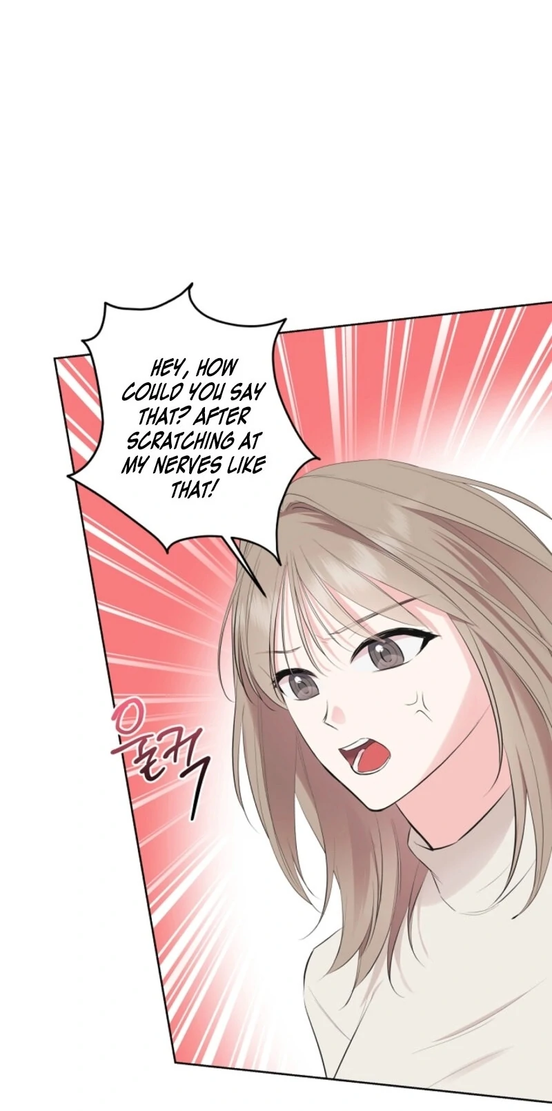 The Four of Us Have a 0 Chon Relationship Chapter 49 - Page 13