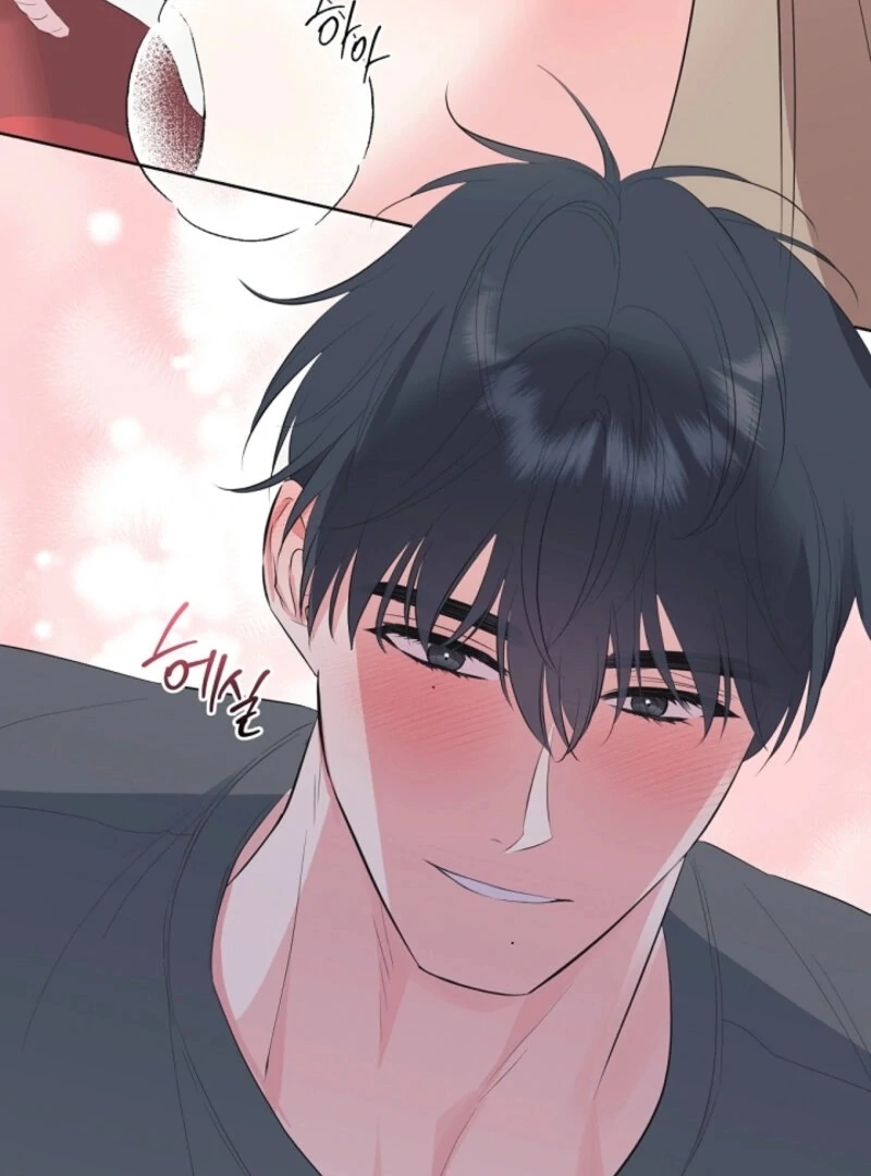 The Four of Us Have a 0 Chon Relationship Chapter 49 - Page 127