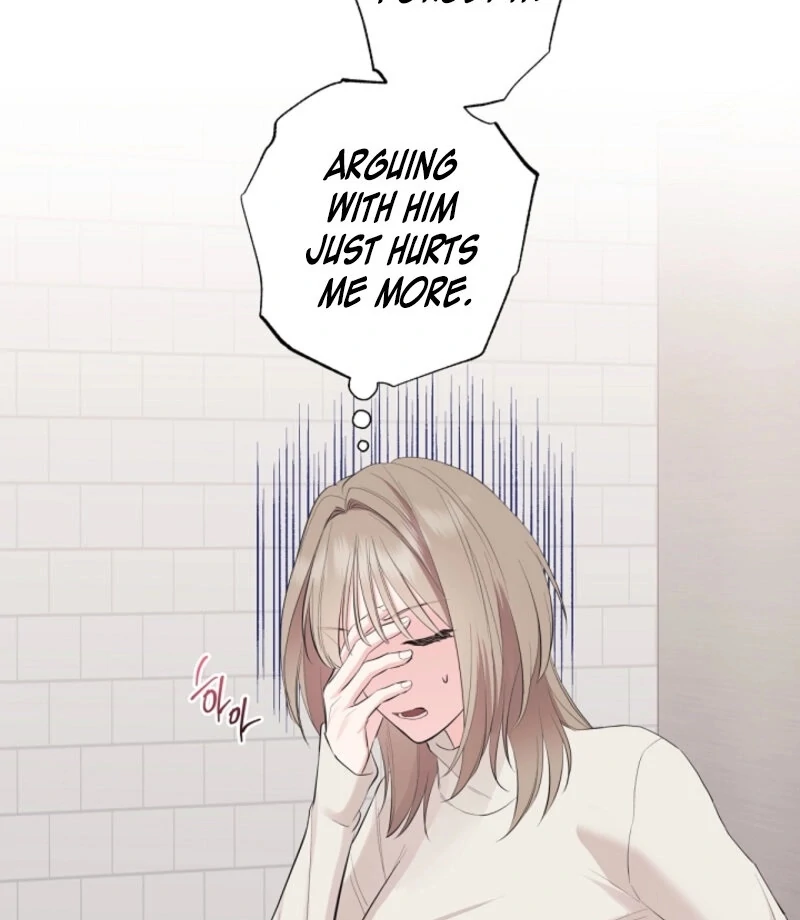 The Four of Us Have a 0 Chon Relationship Chapter 49 - Page 16