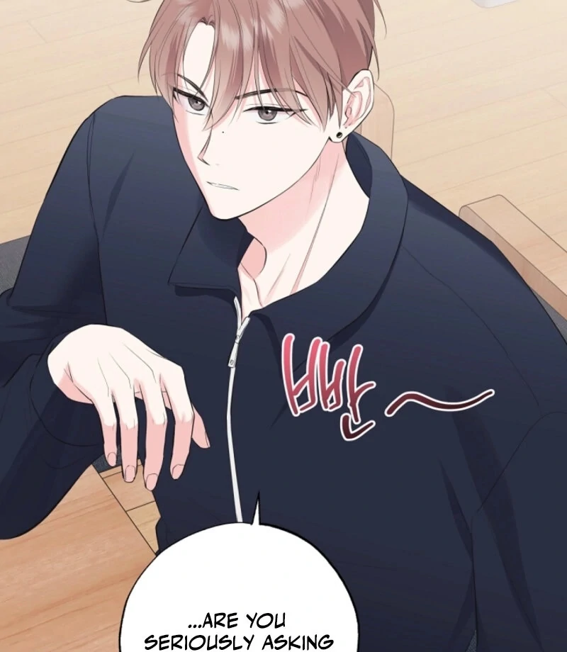 The Four of Us Have a 0 Chon Relationship Chapter 49 - Page 20