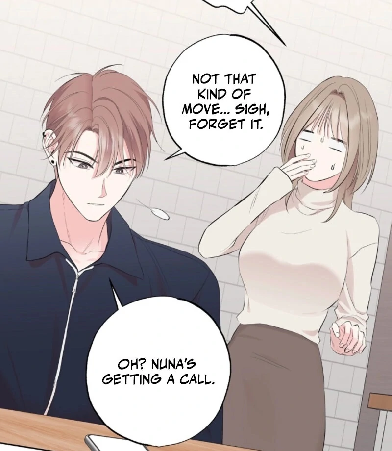 The Four of Us Have a 0 Chon Relationship Chapter 49 - Page 24